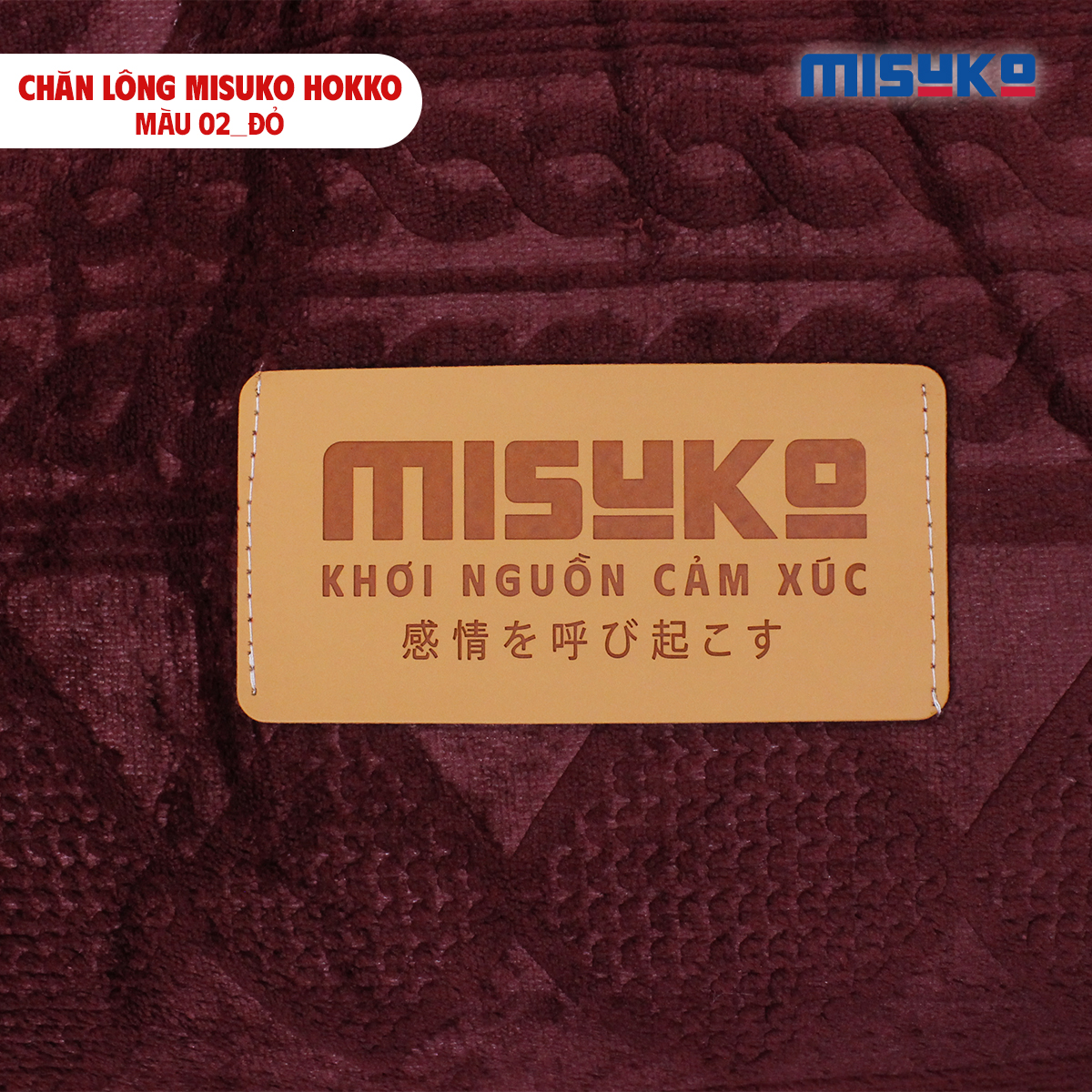 Chăn lông Misuko Hokko màu đỏ 210x250 nặng 4kg - Ảnh 4