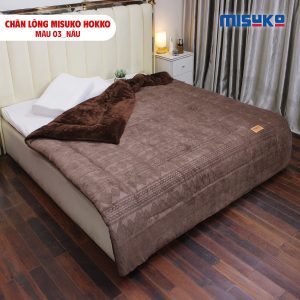 Alternative view of Chăn lông Misuko Hokko màu nâu 210x250 nặng 4kg