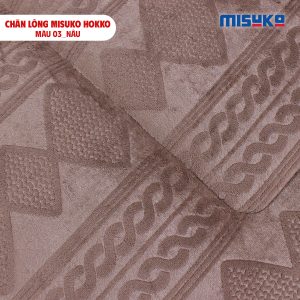 Chăn lông Misuko Hokko màu nâu 210x250 nặng 4kg - Ảnh 9