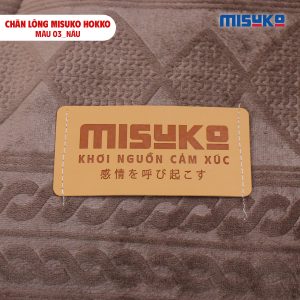 Chăn lông Misuko Hokko màu nâu 210x250 nặng 4kg - Ảnh 7