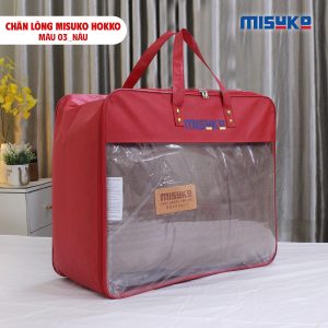 Chăn lông Misuko Hokko màu nâu 210x250 nặng 4kg - Ảnh 5